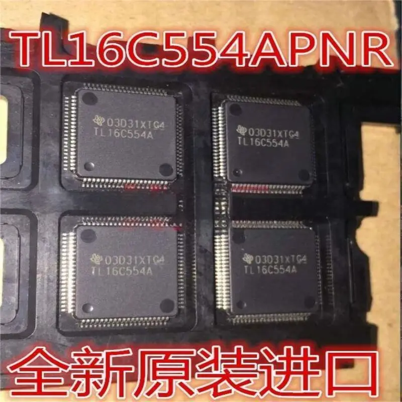 Оригинальный стандарт TL16C554APNR TL16C554APN TL16C554A: фонарь