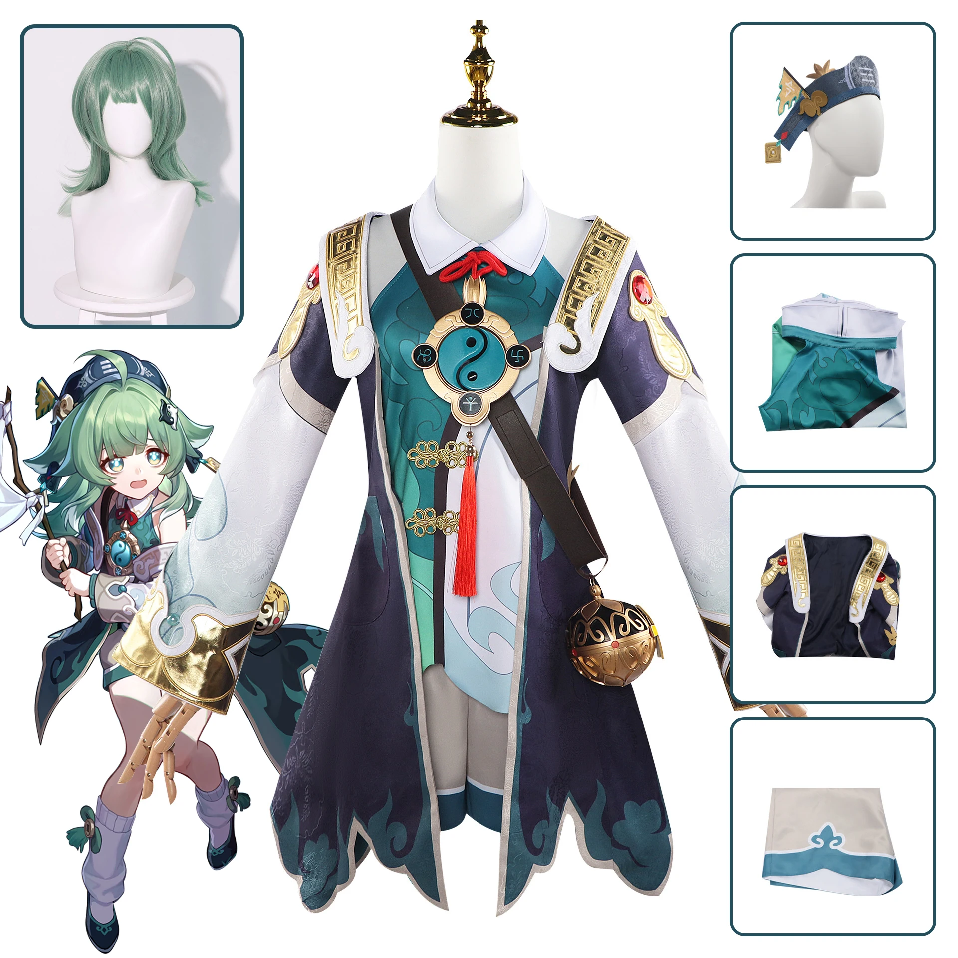 Honkai Star Rail Huohuo Косплей Костюм Полный комплект игры Парик Хвост Платья для женщин