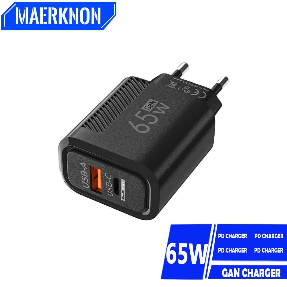 Зарядное устройство сетевое с USB-портами