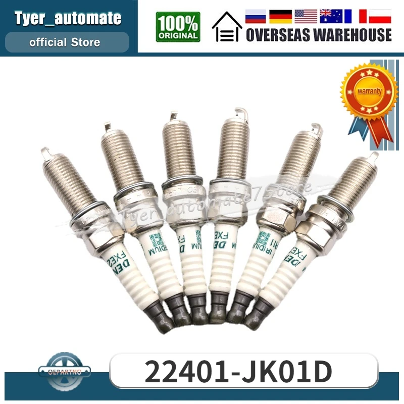 

Иридиевые свечи зажигания для NISSAN 370Z INFINITI Q70 Q70L QX50 Q60, 6 шт.