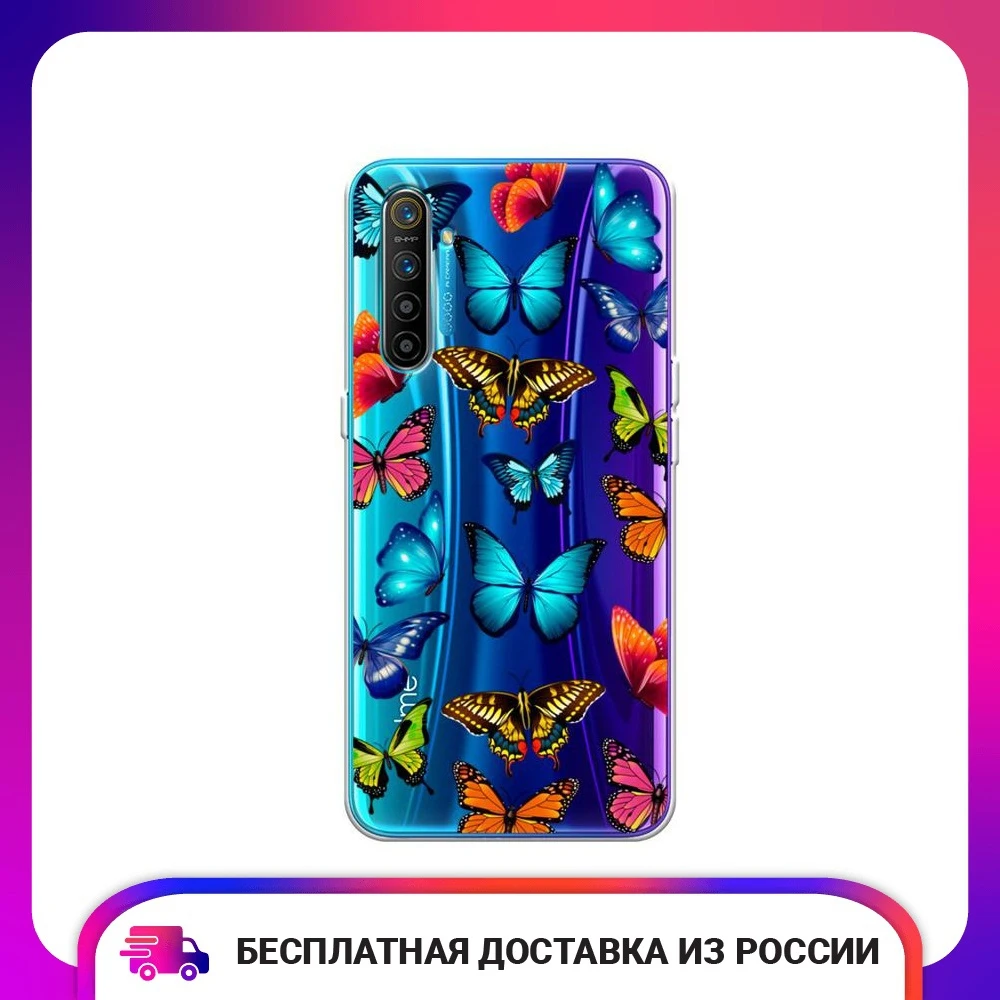 Чехол силиконовый для Oppo Realme XT Разные бабочки защитный тонкий мягкий