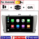 Автомобильный мультимедийный плеер, головное устройство Android 10,0 для Toyota Avensis T25 2009-2015 с радио Gps 2 Din Carplay Авто Wi-Fi + 4G сеть