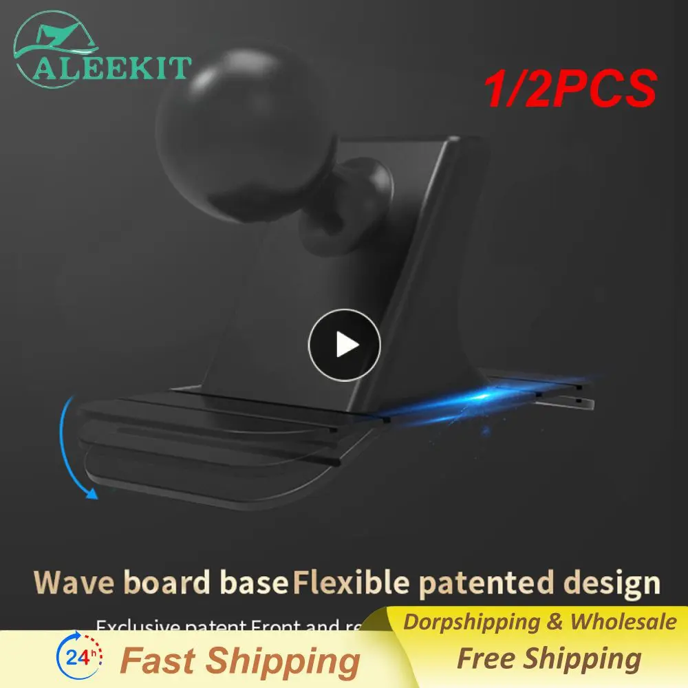 1/2 шт., автомобильный держатель для телефона