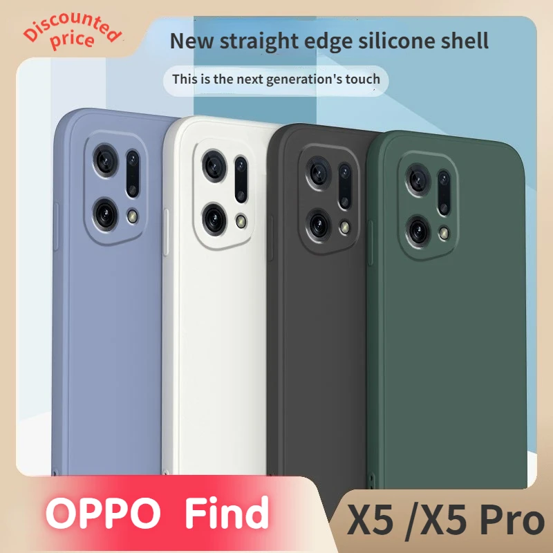 

Applicable for OPPOFINDX5 mobile phone case FInd X5 Pro liquid silicone findx5 straight side soft case mobile phone protection