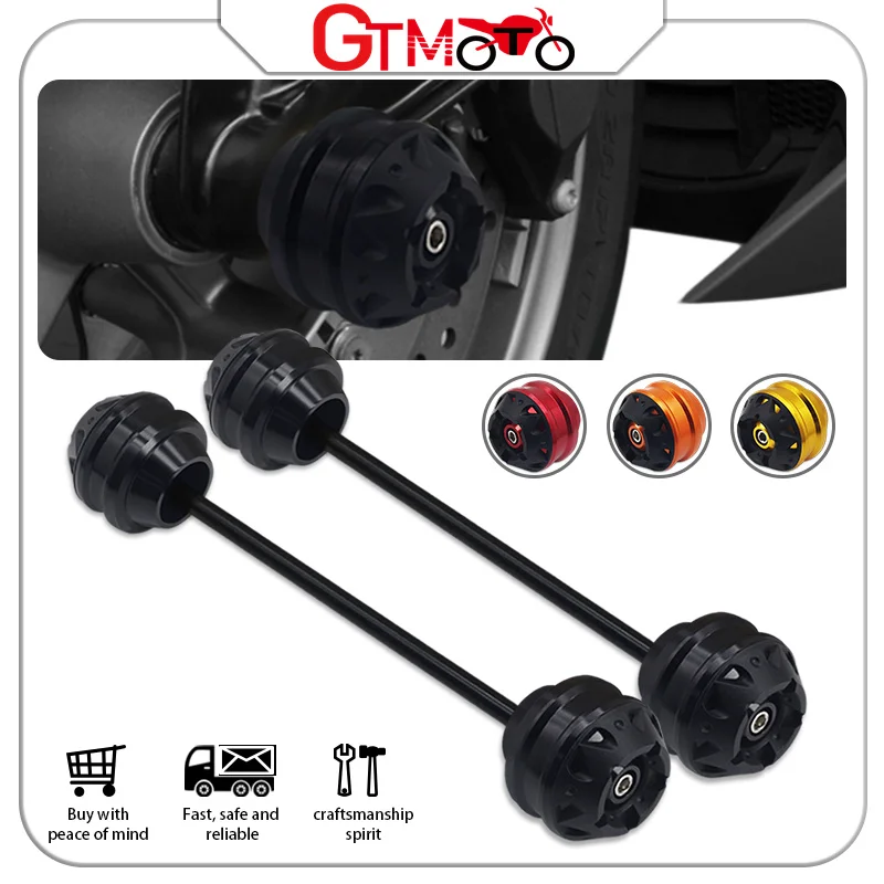 Защита от удара для переднего и заднего колеса мотоцикла ползунка вилки оси YAMAHA