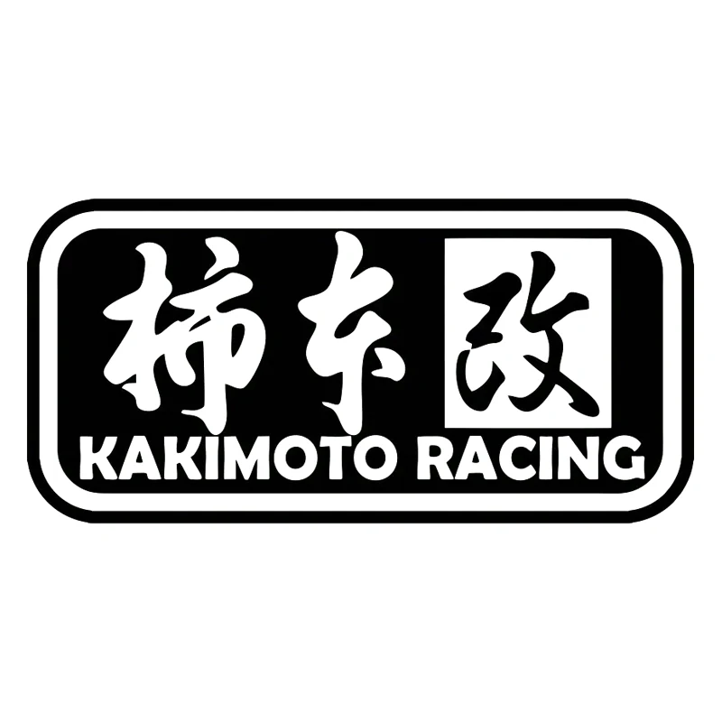 

Kakimoto racing Car Sticker Waterproof Vinyl Decal Car Accessories Decor Pegatinas Para Coche #V1298