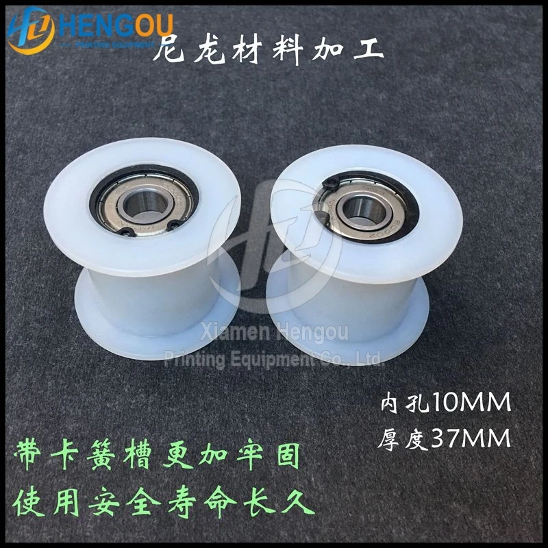 

Резиновое колесо Komori, нейлоновое колесо высокого качества 37x10 мм