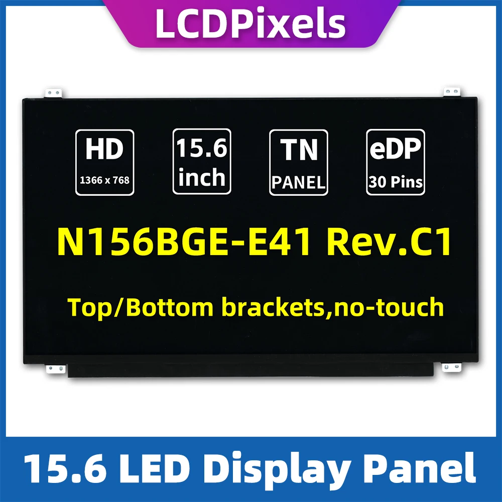

LCDPixels экран N156BGE-E41 Rev.C1 HD 1366*768 TN 30pin тонкий 15,6 "безсенсорная панель дисплея для ноутбука