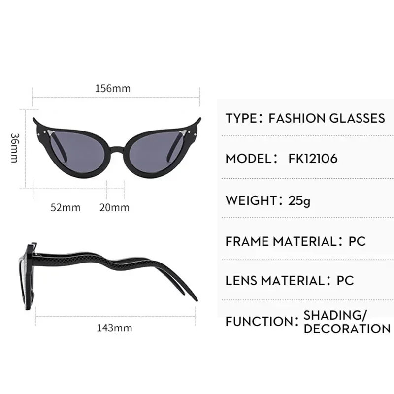 OVOYAN кошачий глаз забавные солнцезащитные очки женские модные индивидуальные