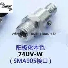 Фото Оптический коллиматор SMA905 FC 74UV, оптический объединитель, параллельный фокусировщик света №4