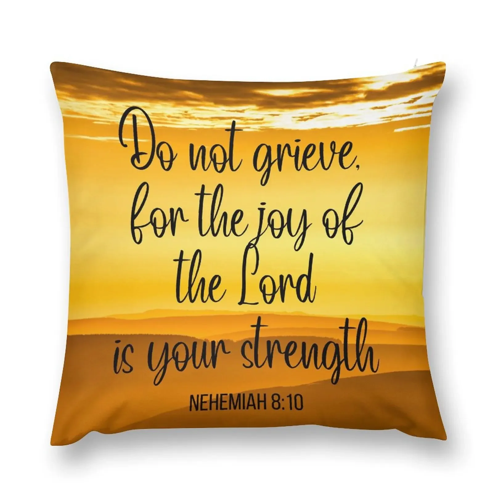 Не благодарь за радость Господа - это вашу силу (Неэмия 8:10) Мотивационная подушка