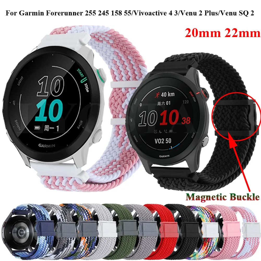 

Ремешок силиконовый для смарт-часов Garmin Forerunner 255 158 55, 20 22 мм