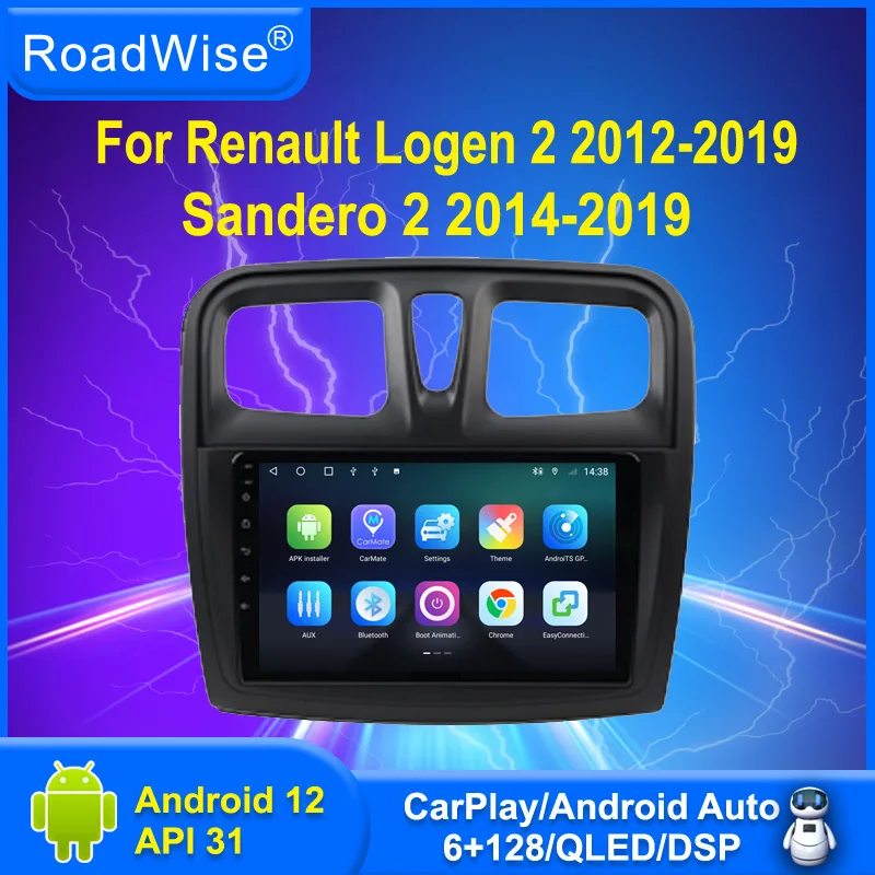 

Автомобильный радиоприемник 8 + 256 Android 12 для Renault Logan 2 2012 - 2019 Sandero 2 2014-2019 мультимедийный Carplay 4G Wifi DVD GPS 2Din Авторадио