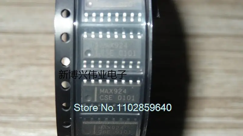 

5PCS/LOT MAX924ESE MAX924CSE+T