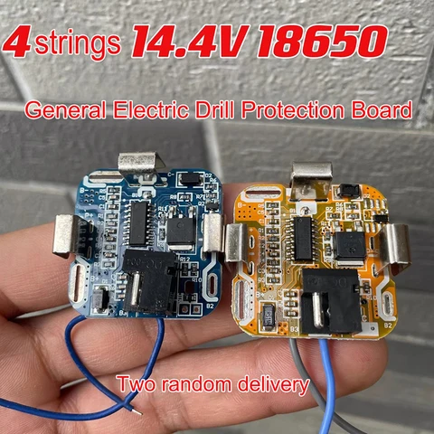 BMS 4S 14.4В литиевая плата защиты аккумулятора