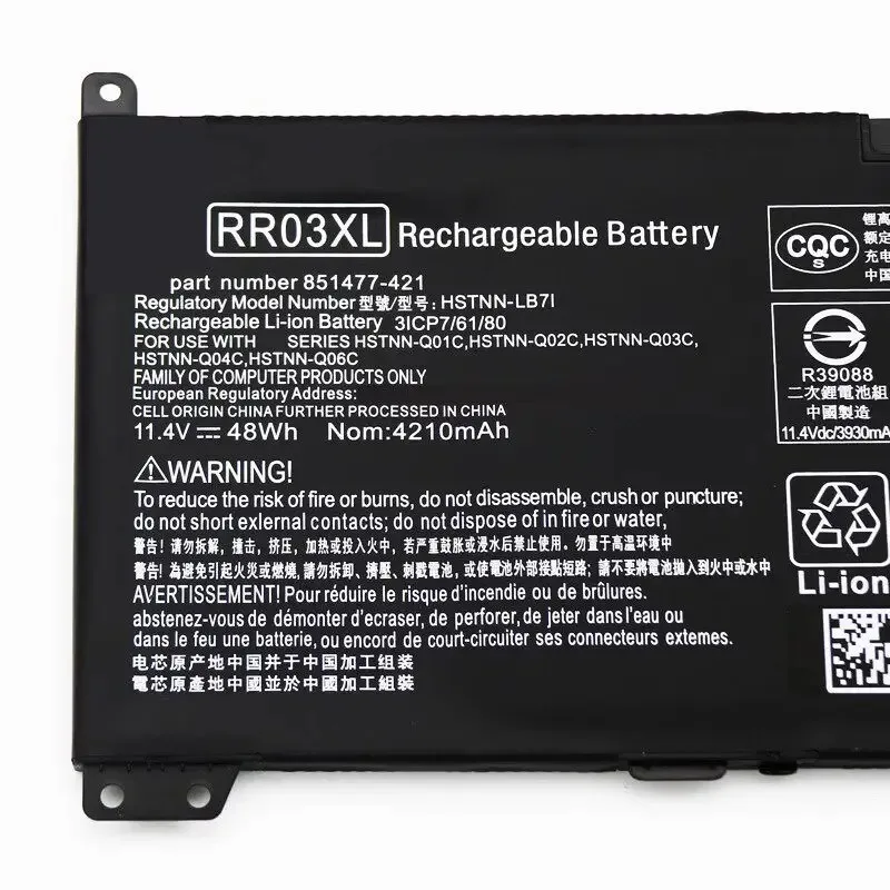 Фото Аккумулятор для ноутбуков HP ProBook 430 440 450 455 470 G4 G5, в наличии, RR03XL №3