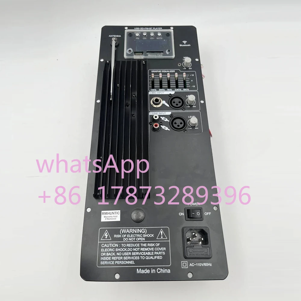 Деталь для усилителя Hypex NC122 FA123