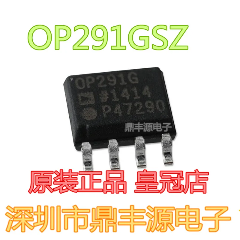 

Упаковка mailOP291GSZ OP291G SOP-8 10 шт.