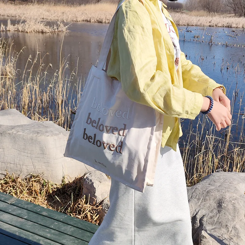 Beloved Letter Large Capacity Canvas Bag Eco Shopper Bag Beach Bag Tote Bag For Women