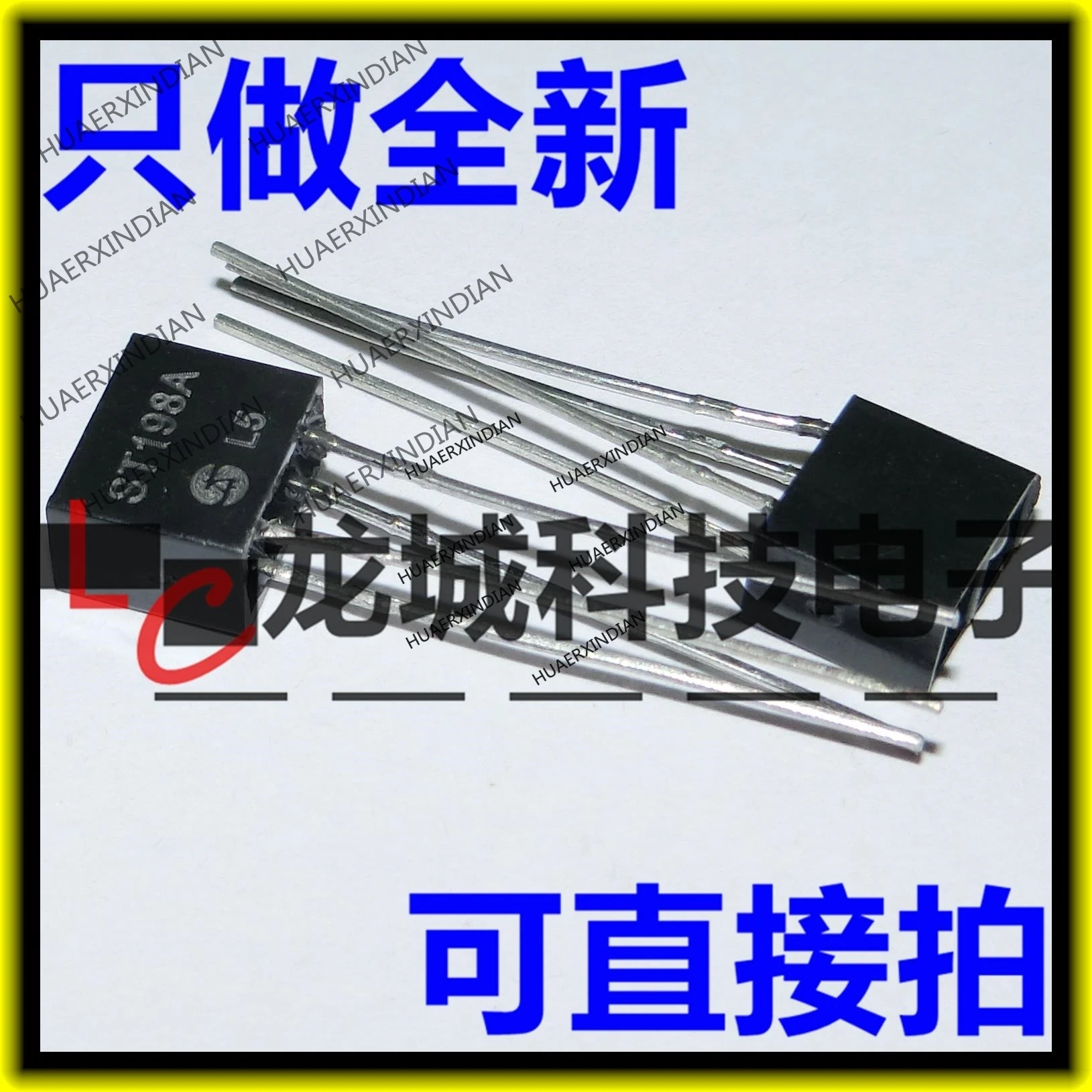 

10PCS/LOT NEW Original factory ST198A DIP-4 in stock
