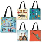 Музыкальный электронный орган, саксофон с басами, женская сумка через плечо, модная сумка для покупок с рисунком электрогитары