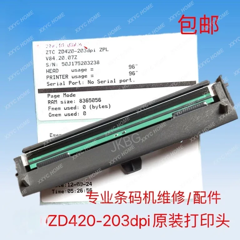 ZD620/621/420/421/410/500 печатающая головка оригинальная док-станция для печатающей