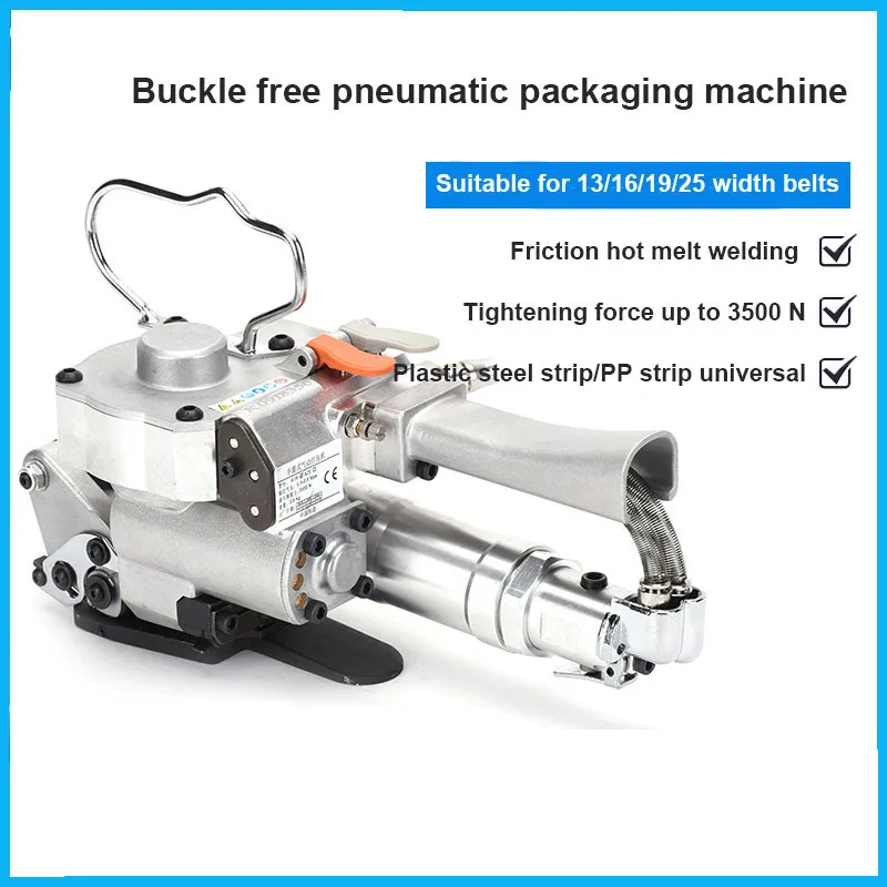 

Fully Automatic Handheld Band Pneumatic Strapping Machine PET PP Plastic Strap Packing Banding Tool Buckle Free Hot Melt Baler