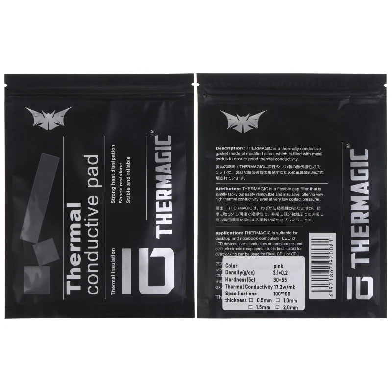 

Термопрокладка 17,3 Вт/мК, непроводящая термостойкая силиконовая термопрокладка