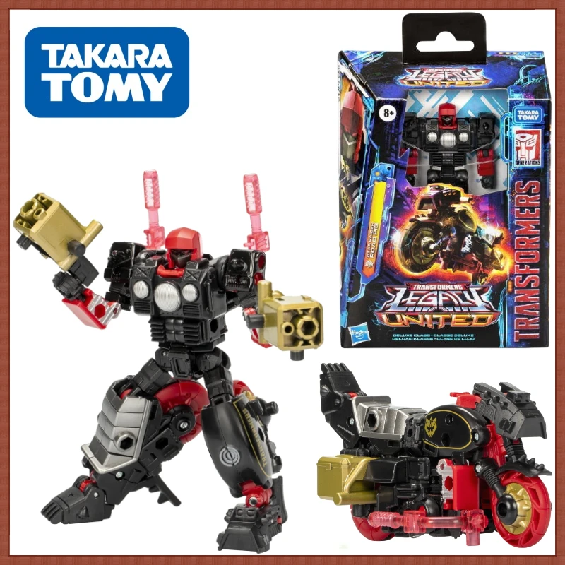 В наличии Takara Tomy Трансформеры серии G Chuanshi United Channel Limited D Level Road Pig Коллекционная
