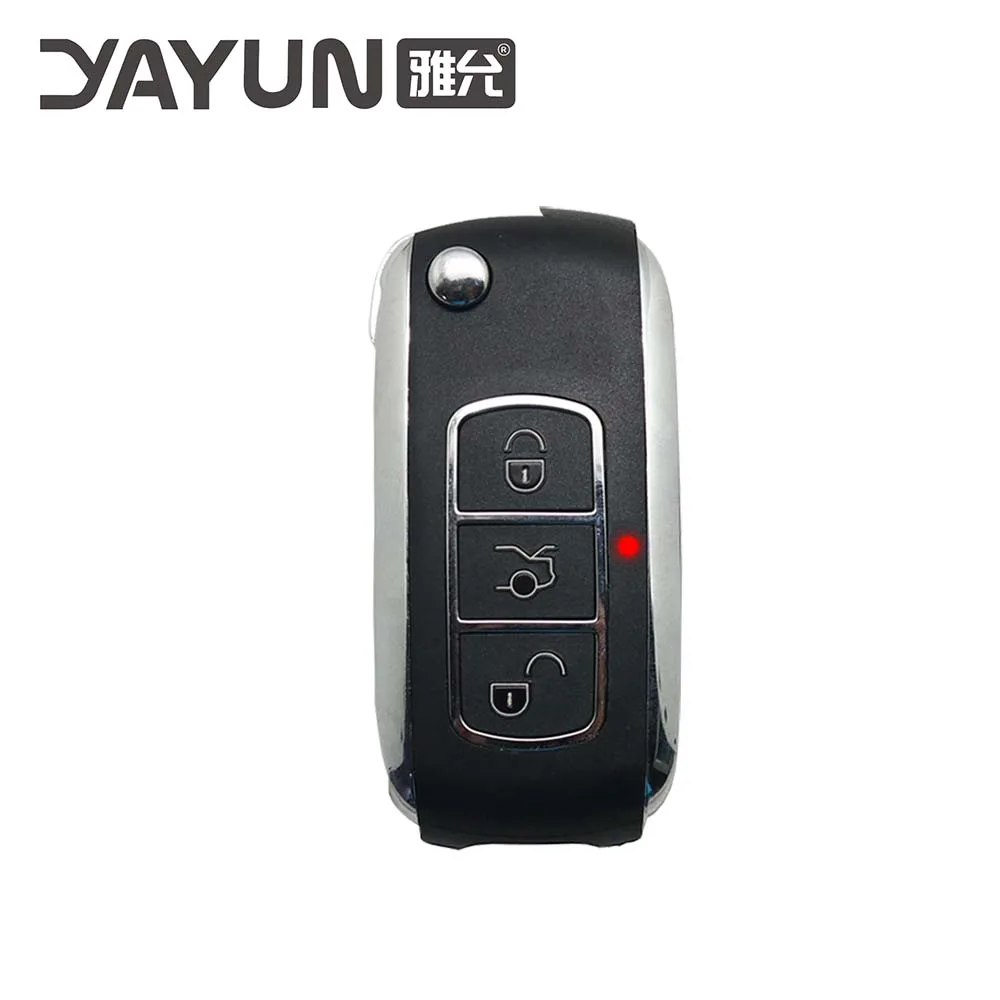 YAYUN AKBPCP052 Brazil Positron Двойная программа (PX32/EX300) Управление охранной сигнализацией