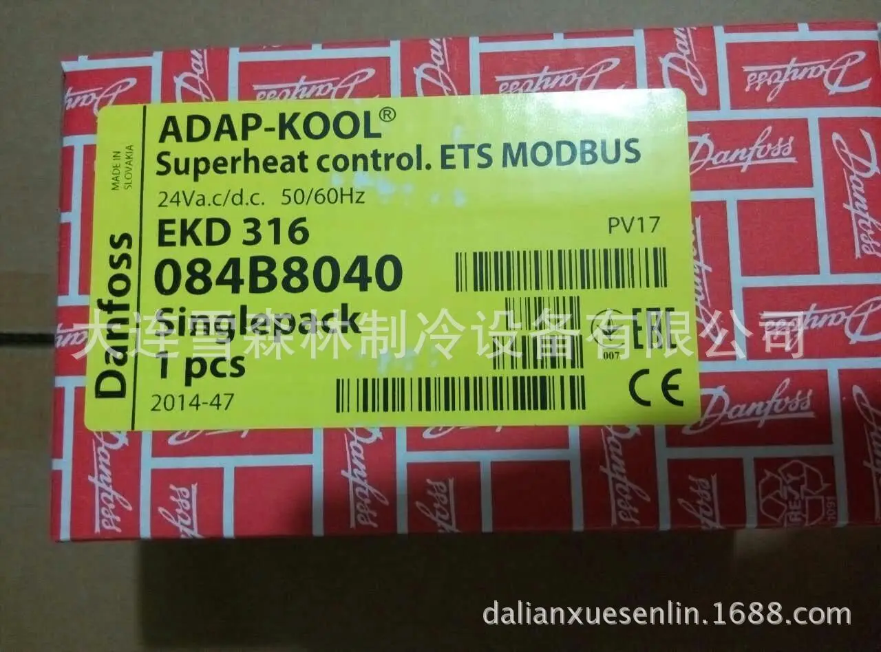 

Danfoss Evaporator Controller Ekd316 084b8040 (95% new)