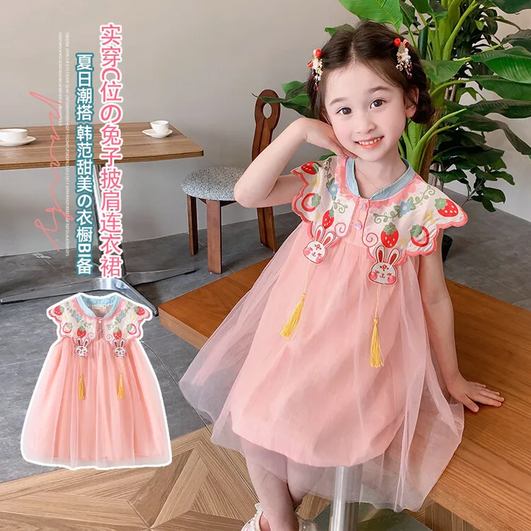 

2023 New Arrival Girls' Dress Summer Skirt Chinese Style Performance Essential Rabbit Decoration Beautiful Skirt
