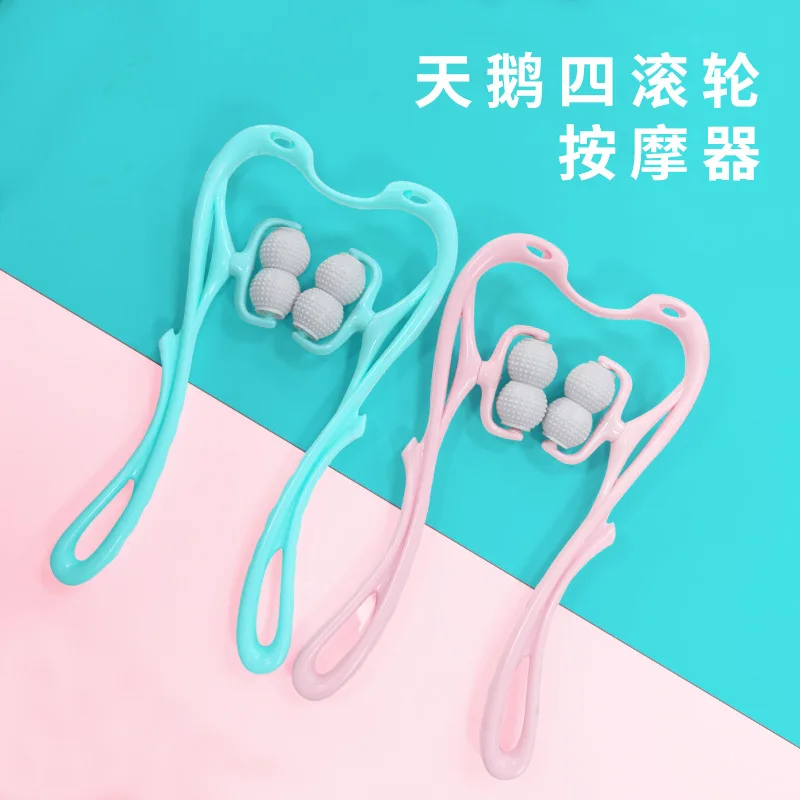 

Роликовый массажер с двойным триггером, инструмент для глубокого массажа спины, 4-х колесный массажер для шеи и плеч