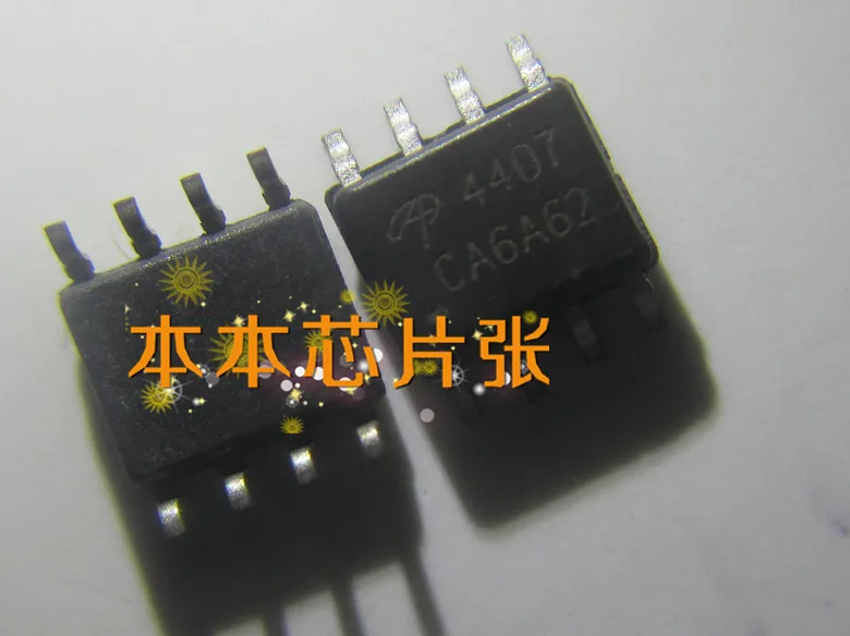 

AO4407L AO4407 4407 SOP8。10 pcs/lot，Shipment Fast goods deliver ！！
