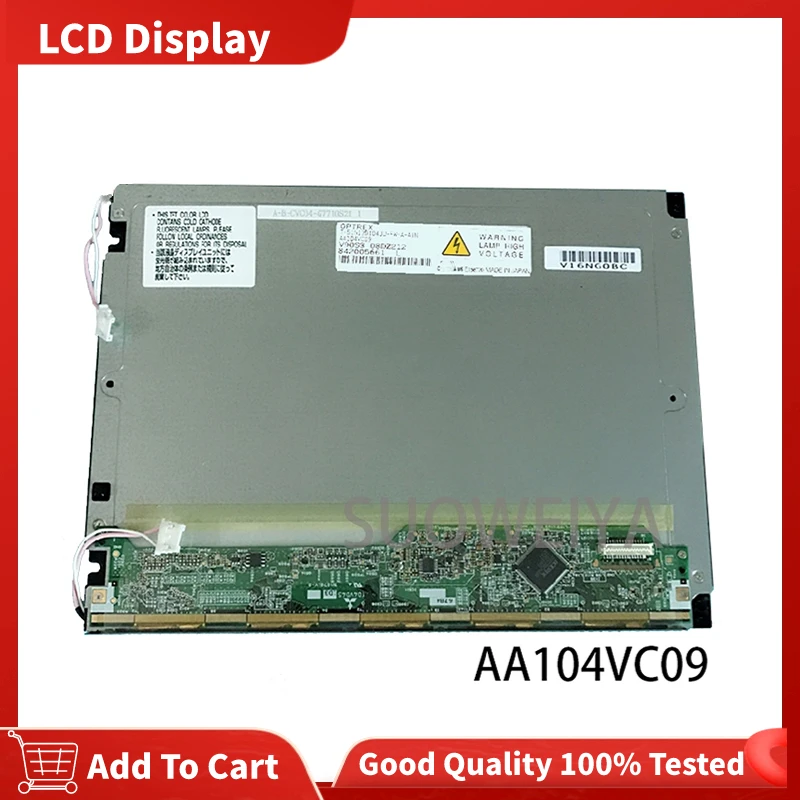 Оригинальный ЖК-экран 10 4 дюйма HLD1045AE1 HLD1045 HLD1045AE2 HLD1045AE3 панель дисплея 640 × 480