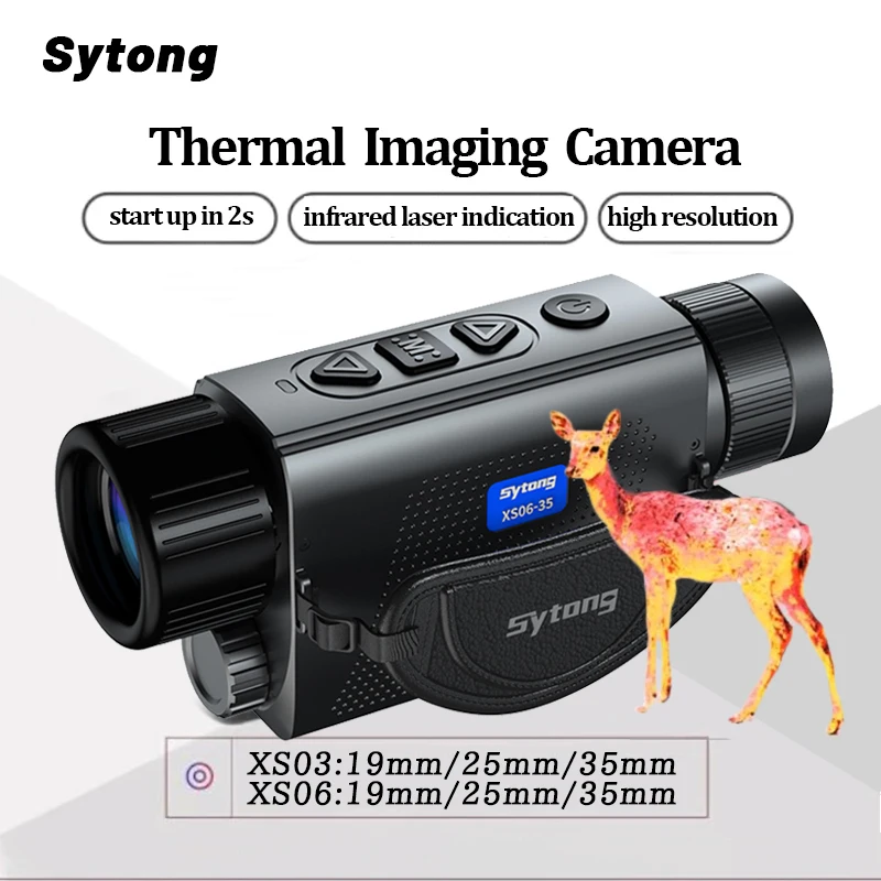 Тепловизор Sytong XS03 для охоты 384x288