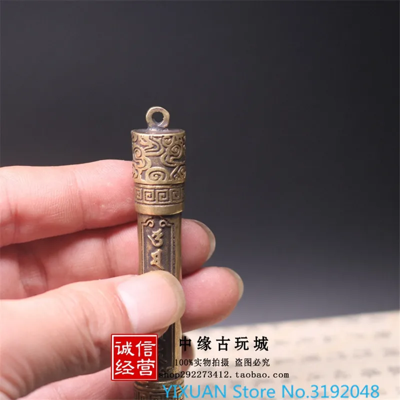 Чистое медное ушное совок латунное Ретро Золотое кольцо ruyi античное резное