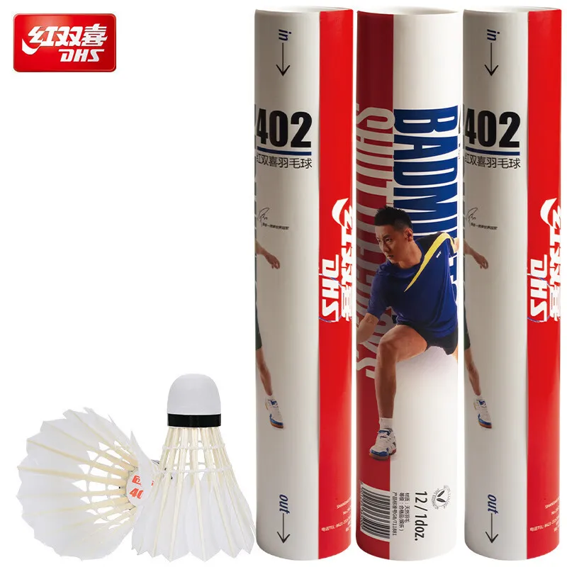 

【 Random Distribution Of New And Old Packaging 】 Red Shuangxi Badminton Goose Feather Duck Feather 402 Three Stage Durable Indoo