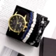 Men Watch Gift Box 6 Pieces/Set Fashion Men's Sport Quartz Watches for  Leather Strap Male Vintage Braided Multi-layer Bracelets Other Image