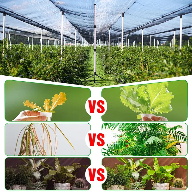 Комнатная лампа для роста растений с регулируемой высотой алюминиевый корпус