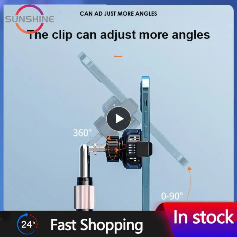 

Охлаждающий зажим для смартфона, подъемный Настольный радиатор для телефона, портативный охлаждающий кронштейн, аксессуары для телефона из алюминия