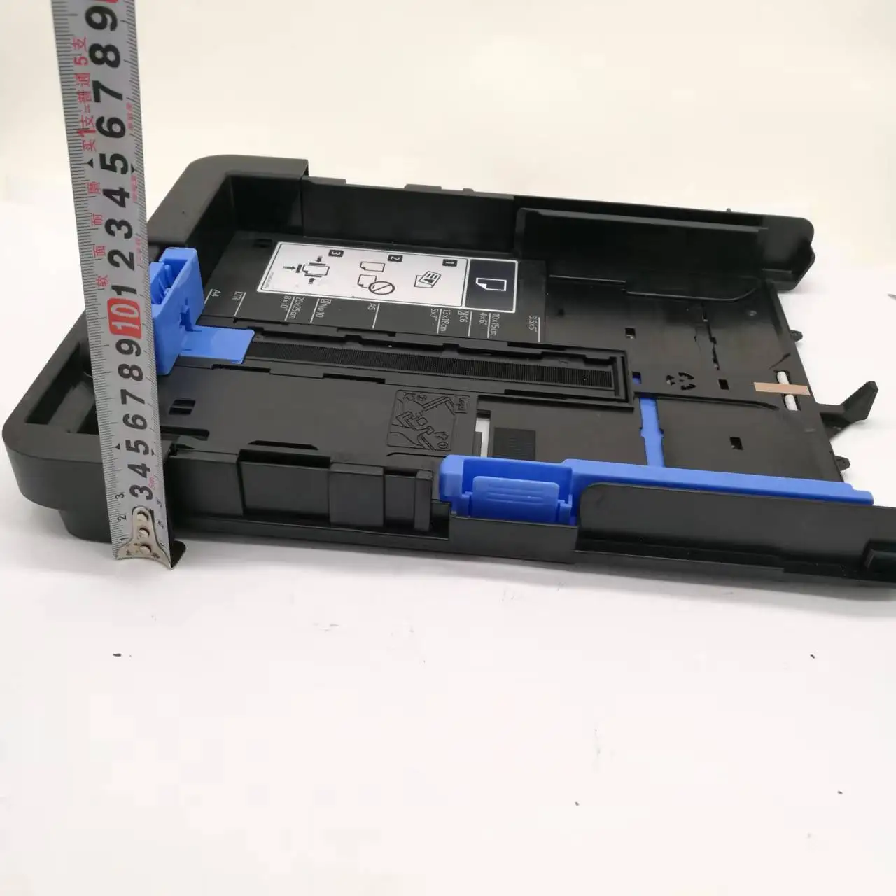 

Paper Tray Fits For EPSON WF-4720