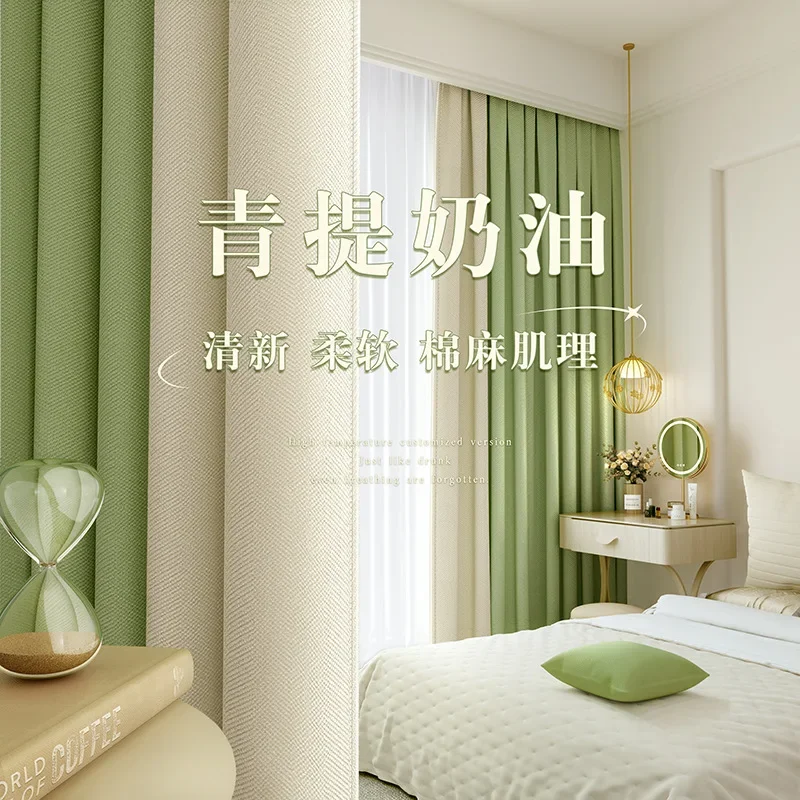 

21244-XZ- oscuranti in lino 100% для поддержания окна камеры, заправленной в окно, кухонный тент, устойчивый к воде