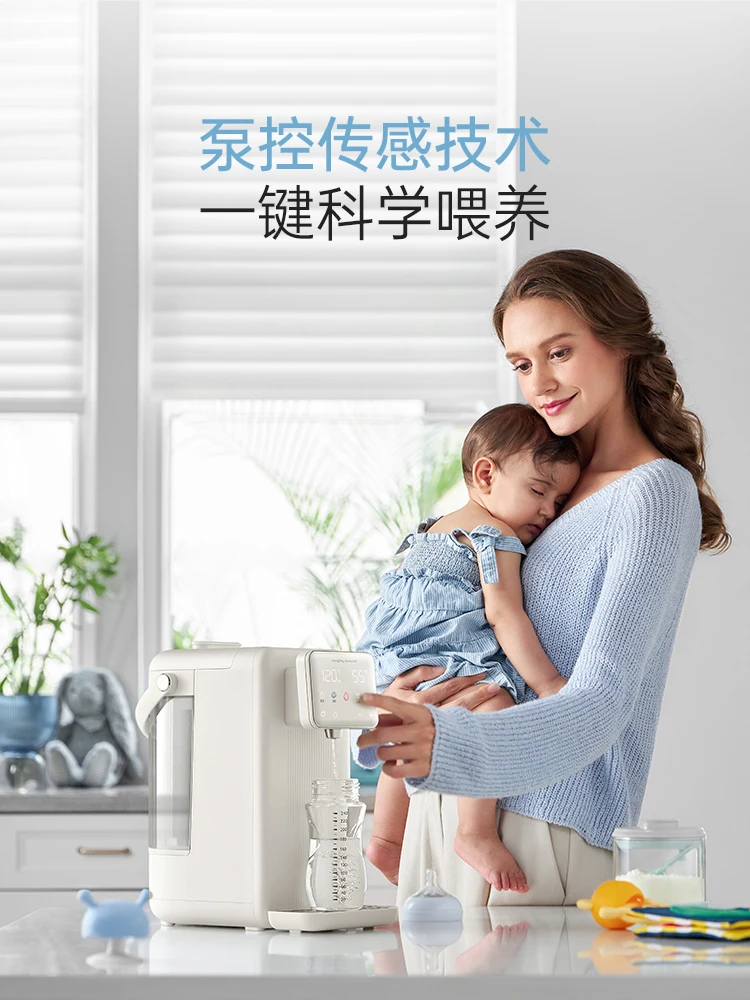 czajnik o stałej temperaturze Specjalna maszyna do spieniania mleka w gospodarstwie domowym dla dzieci Inteligentna automatyczna spłukiwania