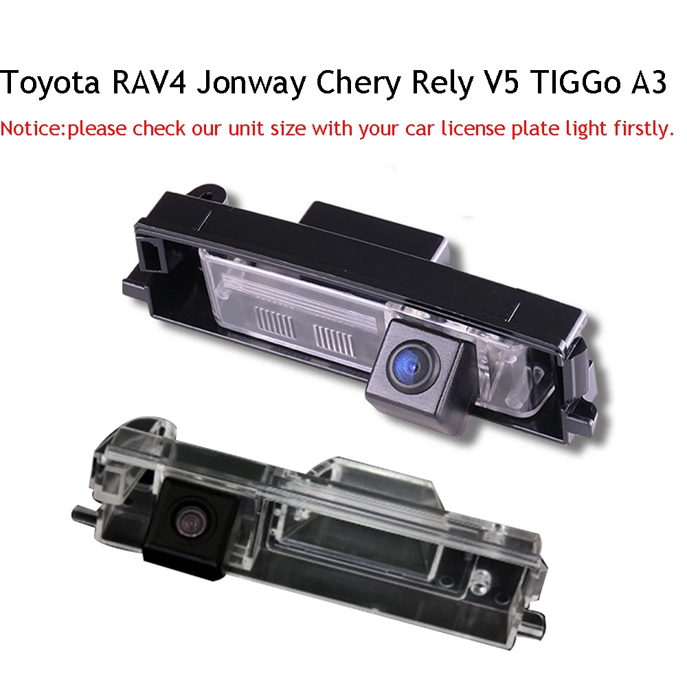Автомобильная камера заднего вида CCD для Toyota Rav4 jonway Chery rely v5 tiggo a3 освещение