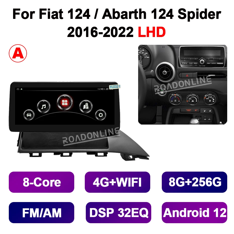 

10,25 "Android 14 для Fiat 124/Asharth 124 Spider 2016-2022 8-ядерный 8 + 256 ГБ 1920*720 автомобильный мультимедийный плеер стереоприемник радио