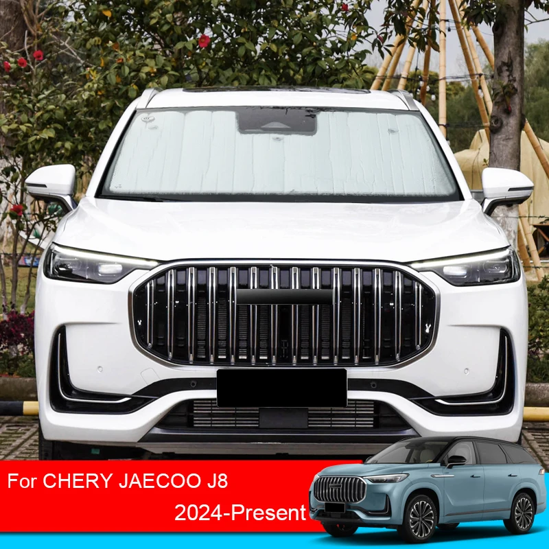 Автомобильные солнцезащитные очки для CHERY JAECOO J8 2024-в наличии