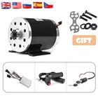 24v36v48v Электрический коллекторный мотор Conversion Kit 500 Вт 1000 ватт; Dc-контроллер для двигателя дроссельной заслонки для DIY электрический скутер Байк, способный преодолевать Броды мотор