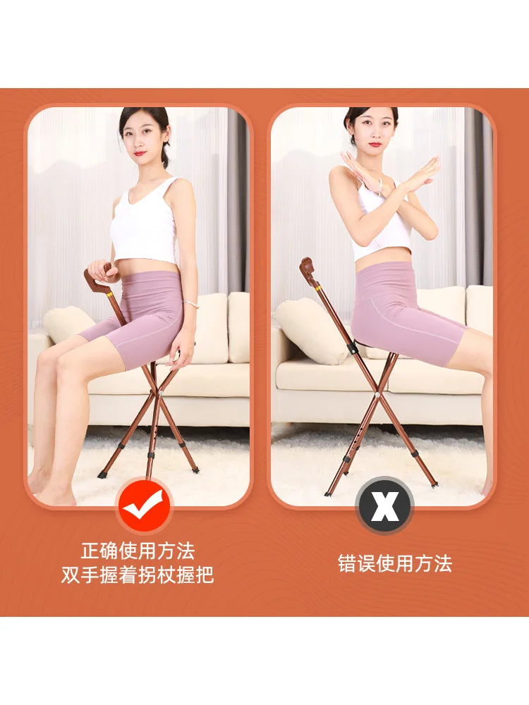 Нескользящий стул-камья для пожилых людей может сидеть складной и портативный