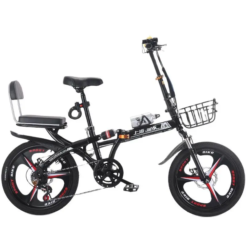 16 Inch Adult Folding Bicycle Men and Women Ultra Light Variable Speed Portable Lightweight Adult Male Small Bicycle